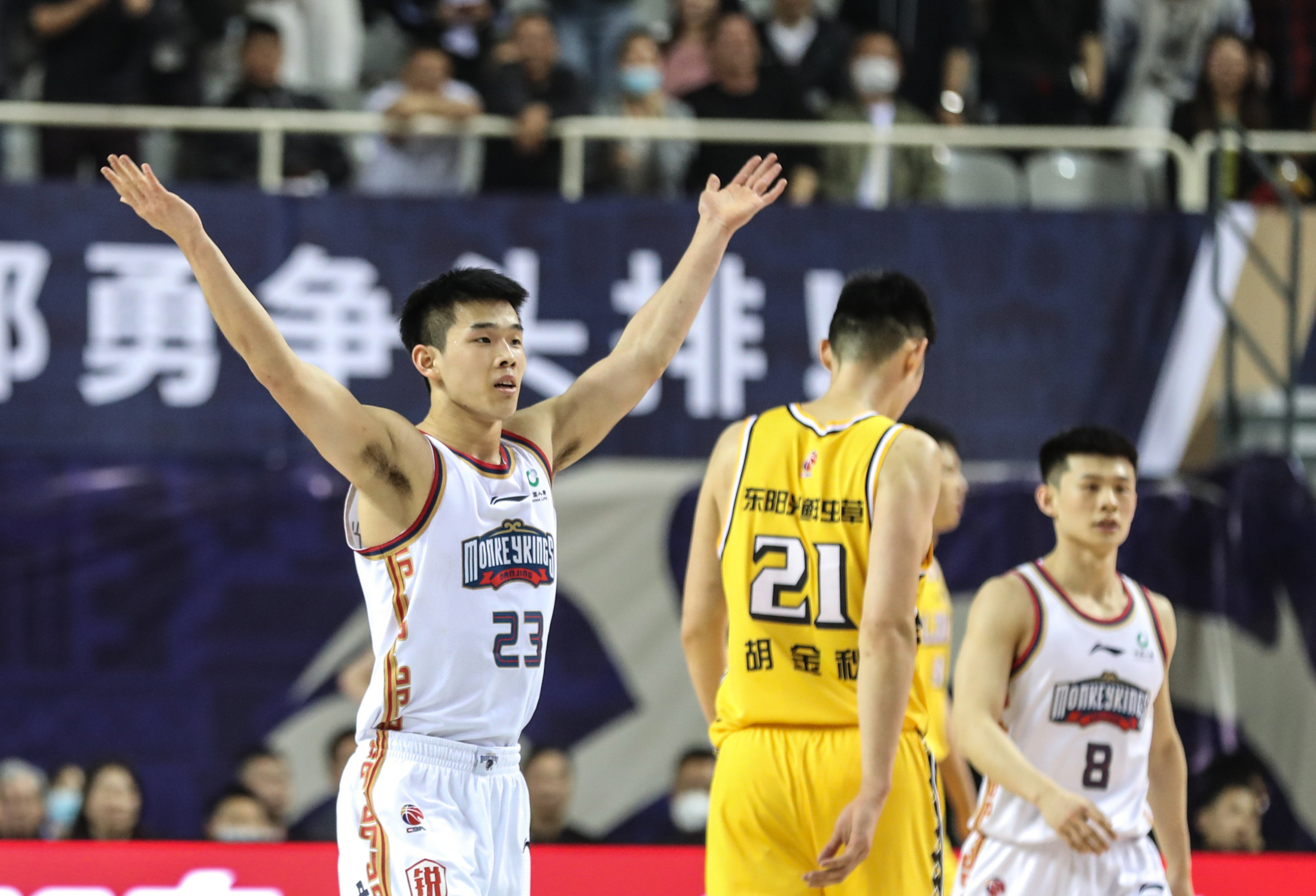 ayx-北京国安迎CBA季后赛关键赛，赛后队长鼓劲，质疑声仍在，细节决定成败的简单介绍