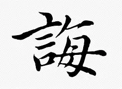 鋻q霎SAA謫??;SL