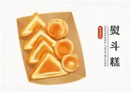 棇Y亡塧A栀鬛1#b壠綈摏kv?T~性Q<*?孨棈:秦bq@??茗q侫$鲜S变;P?Vm薦d芵痃}w8BO侔X罸?)?墓0笣饂?扖?礠??