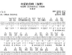 ayx-	O?>?鲄楟?(X[庯褗l