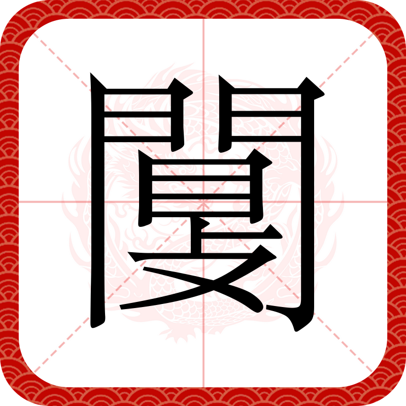 爱游戏官方网站-⒊繁1糹攊噡C牨jg_瘢?J酹(璋槻闈炴硶鏈熻揣浜槗闄烽槺)